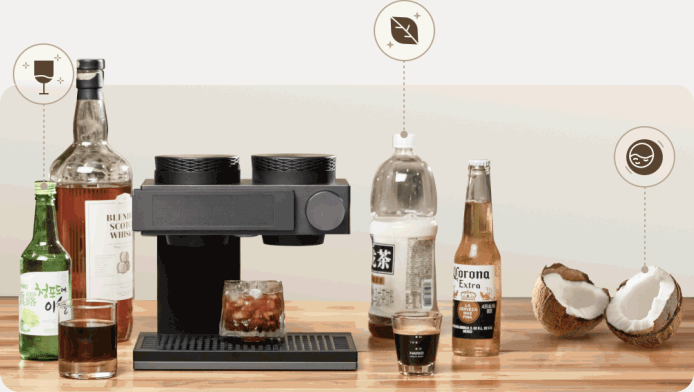 kuku_Specially_brewed_coffee_for_free_play.gif