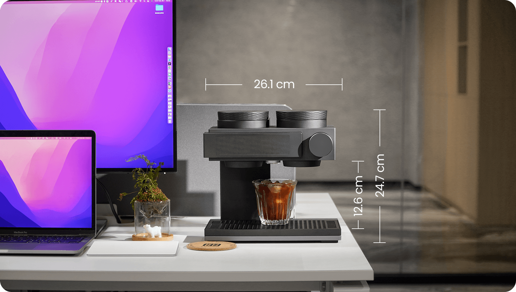 kuku_coffee_can_be_placed_anywhere1.png